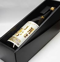 【箱あり】朝日鷹2本セット【2024.9製造】 とちいばさん(2024年11月21日)の日本酒「朝日鷹」レビュー